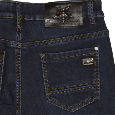 Moon Girl 525 Snowflake stretch straight