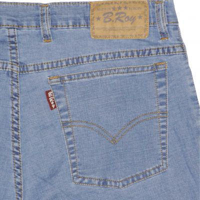 B. Roy 2020 Summer Story Stretch Edition