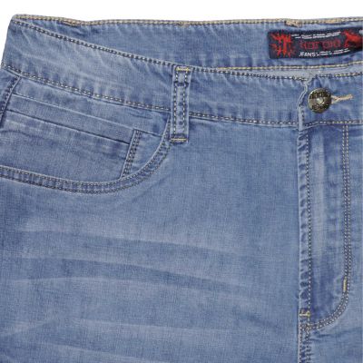 Harpia WD87C Minimal Stretch