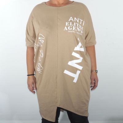 Elérhető Bézs színben