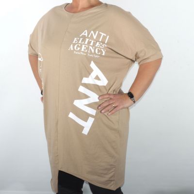 Monday 60140 My Day off