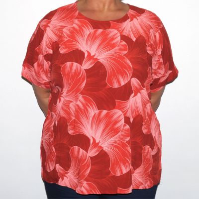 My Pepper 99 20039 Petals