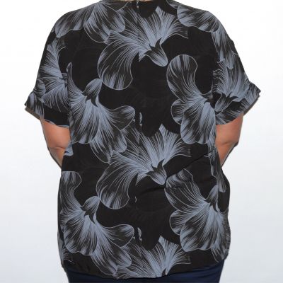 My Pepper 99 20039 Petals