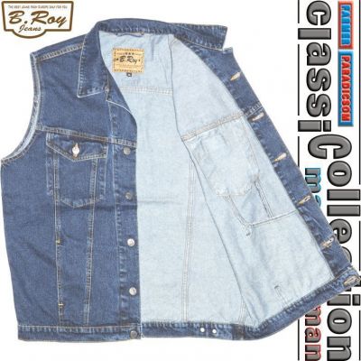 B. Roy M202 Classic Denim Vest