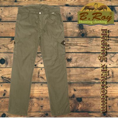 B. Roy Hiding xFactotum