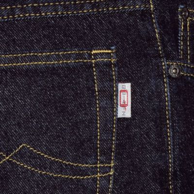 Quintz 121-61 Florida Radon Dark