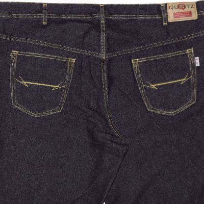 Quintz 121-61 Florida Radon Dark