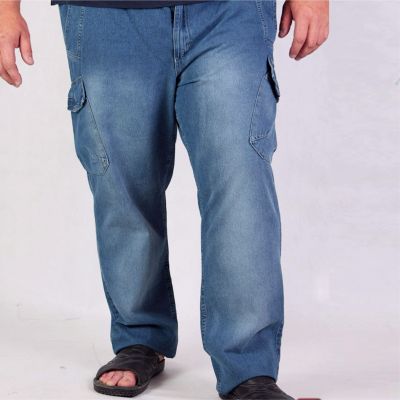 Quintz 108 Aston Carlos Nagyméretű Farmernadrág