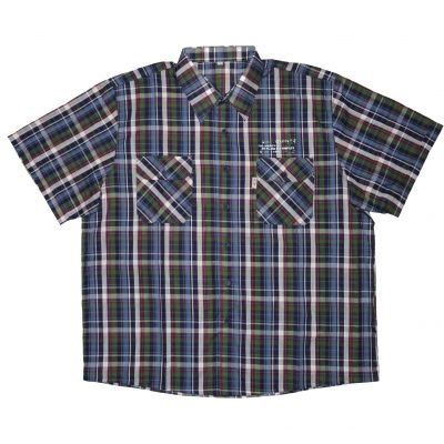 Elérhető Kockás (fehér, kék, sötétkék, zöld) színben