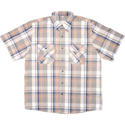 Elérhető Bézs színben