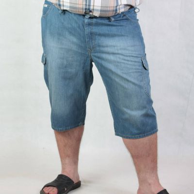 Quintz 62 Dranbury Silver Sztreccs Farmer Rövidnadrág